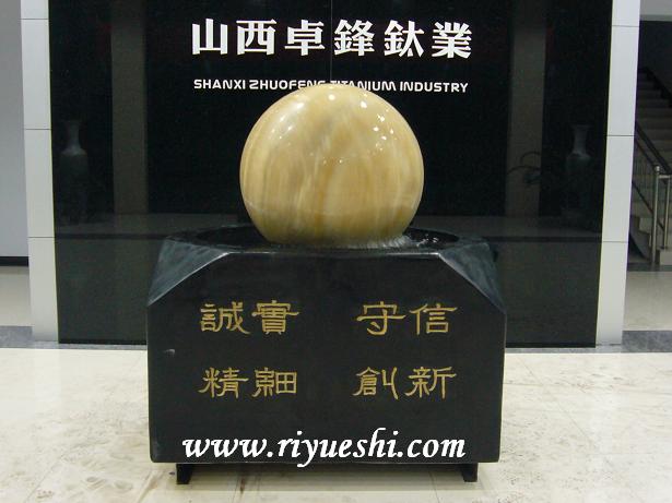 ɽ���L(f��ng)ˮ��