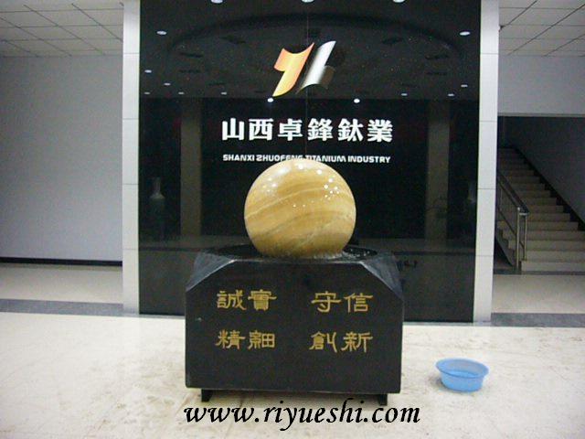 ɽ���L(f��ng)ˮ���b