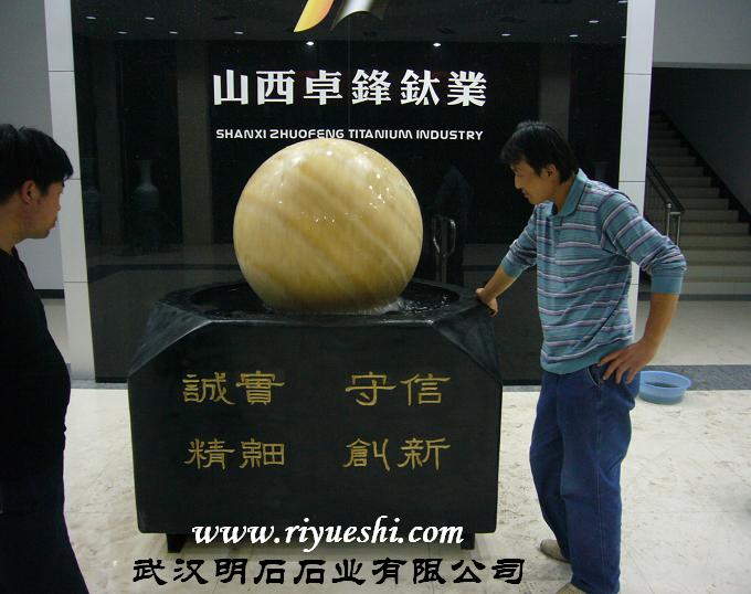 ���S���L(f��ng)ˮ��