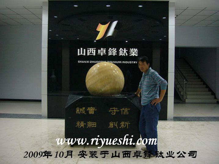 ���S���L(f��ng)ˮ��