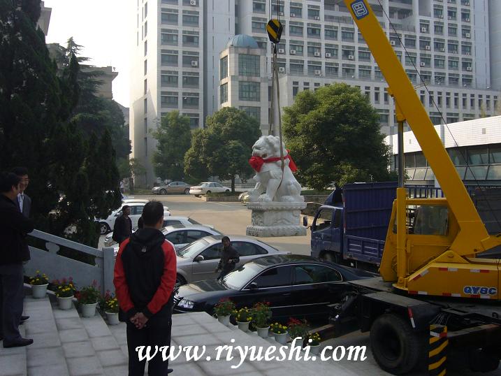 ��hʯ��{��