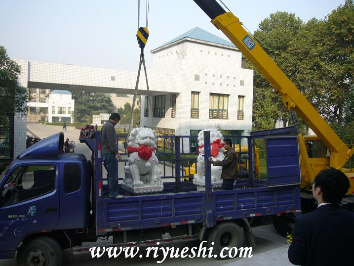 ��h�h����ʯ�{��