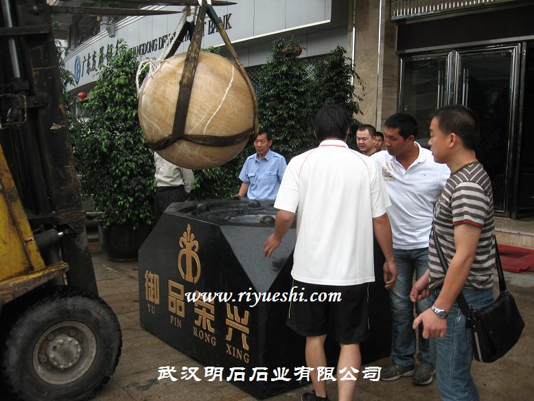 溫州風水球工程