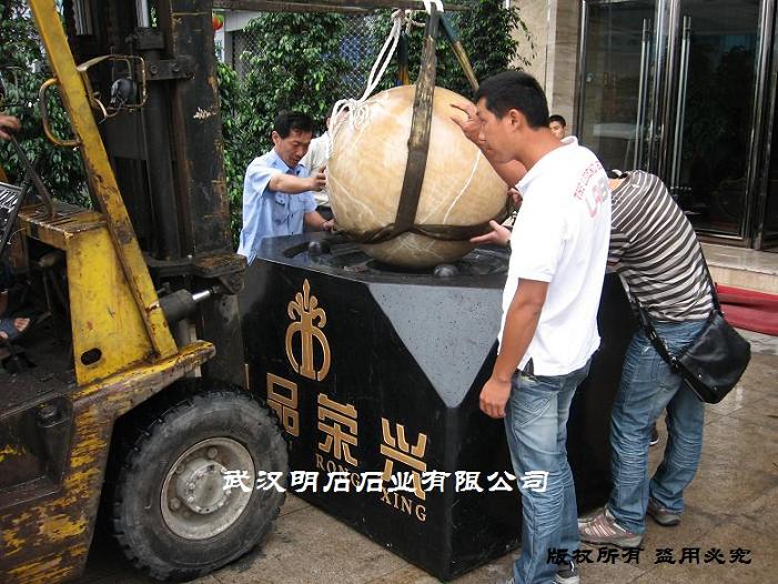 溫州風水球工程 2009-06-25