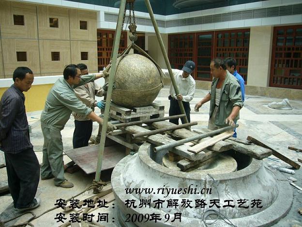 �����Lˮ��