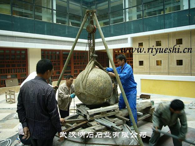 �����Lˮ��