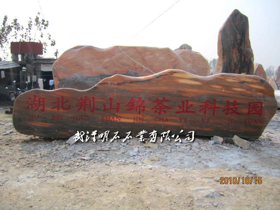 �G�T���^ʯ