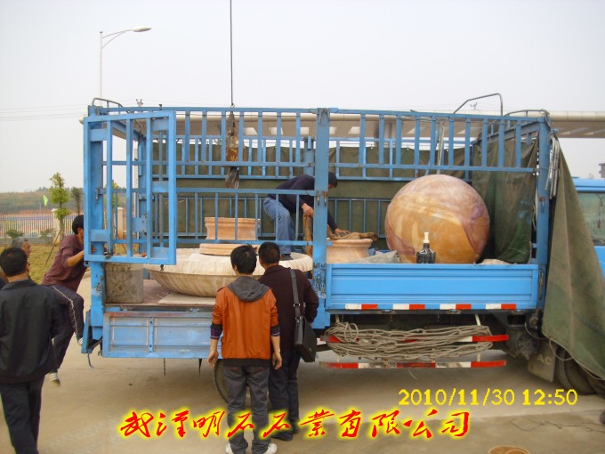 ���(y��ng)��ϼ�t�L(f��ng)ˮ��