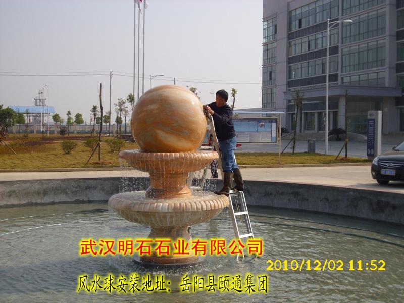 �����L(f��ng)ˮ��