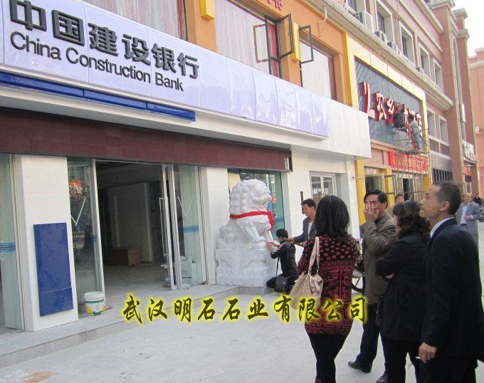 武漢漢白玉石獅子