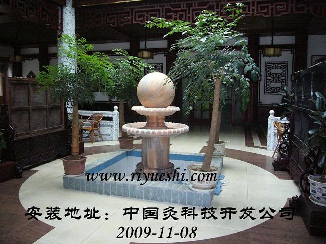 ��h�L(f��ng)ˮ��