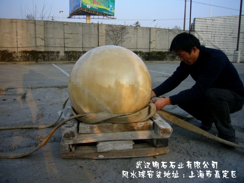 ���S���L(f��ng)ˮ��