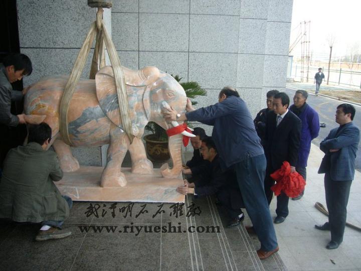 ���ʯ�����