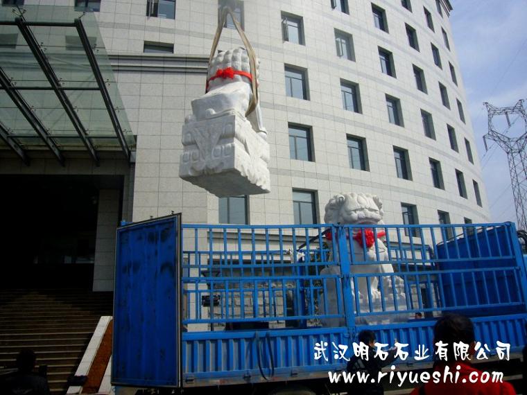 ����ʯ�{��