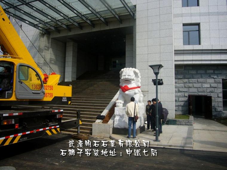 ��h�����rʯ�{��