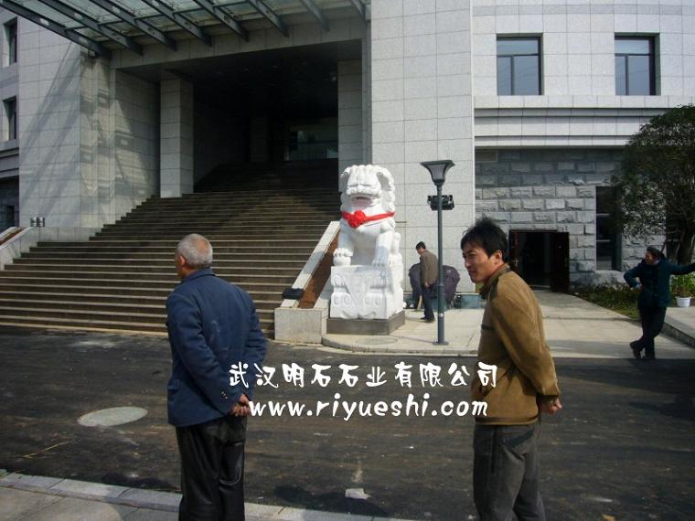 �S��ʯ�{��