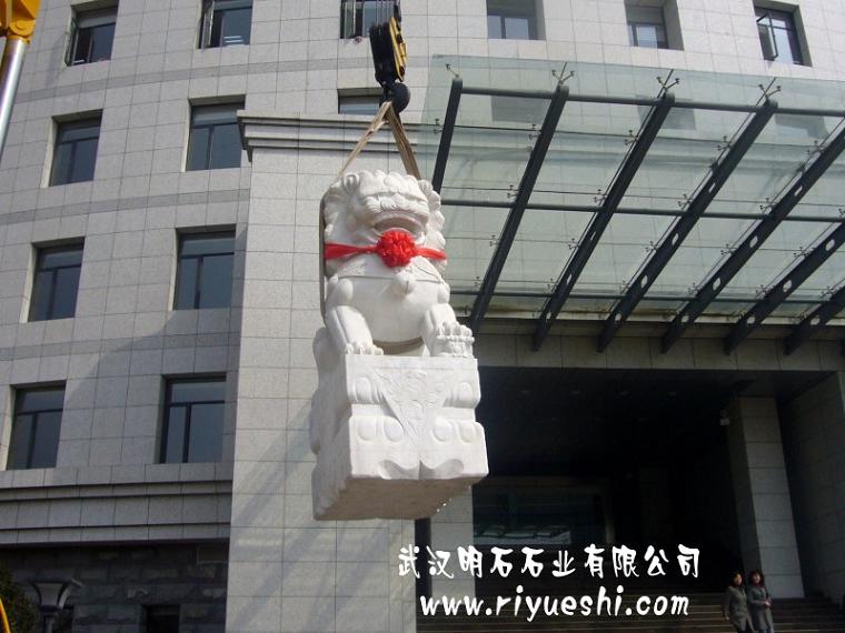 �G��ʯ��{��