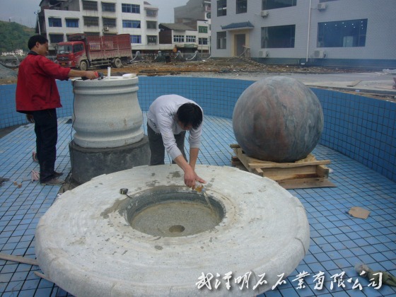 �Lɳʯ���Lˮ��