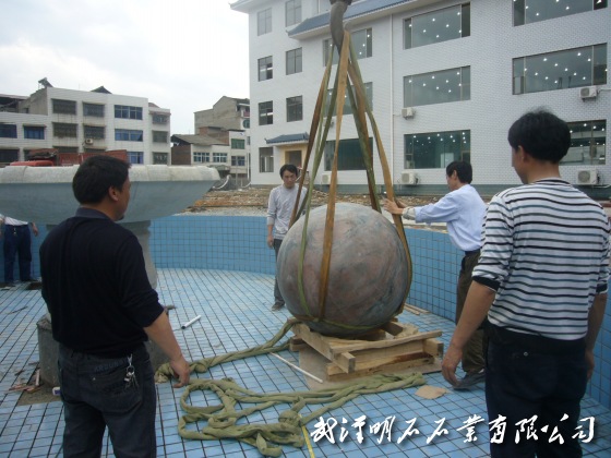 ���ҽ�ʯ���Lˮ��