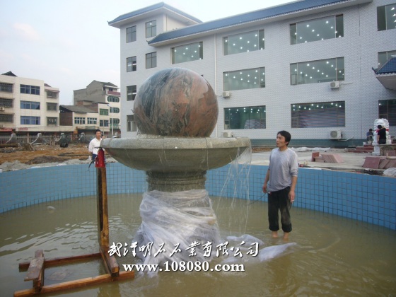 ����ʯ���Lˮ��