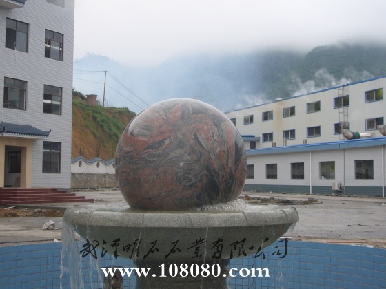 �S��ʯ���Lˮ��