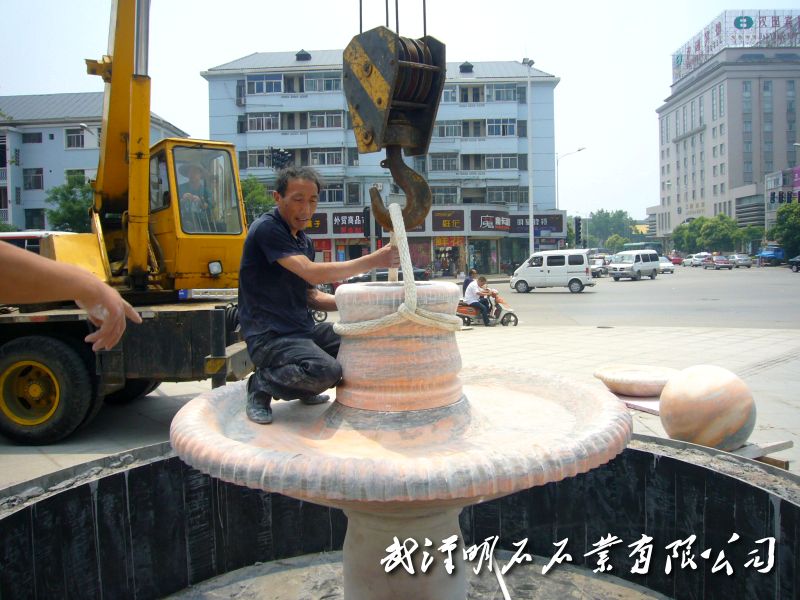 ʯ���Lˮ��