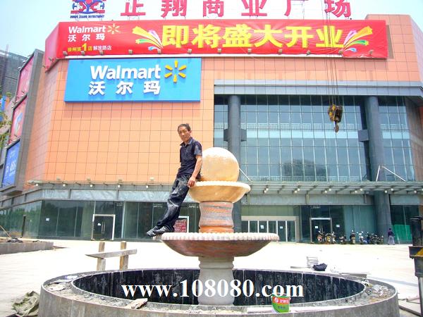 ��ϼ�t�Lˮ��