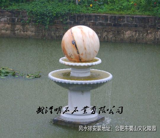 �Ϸ��L(f��ng)ˮ��