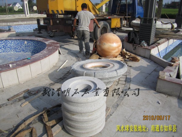 ��ͨ���L(f��ng)ˮ��