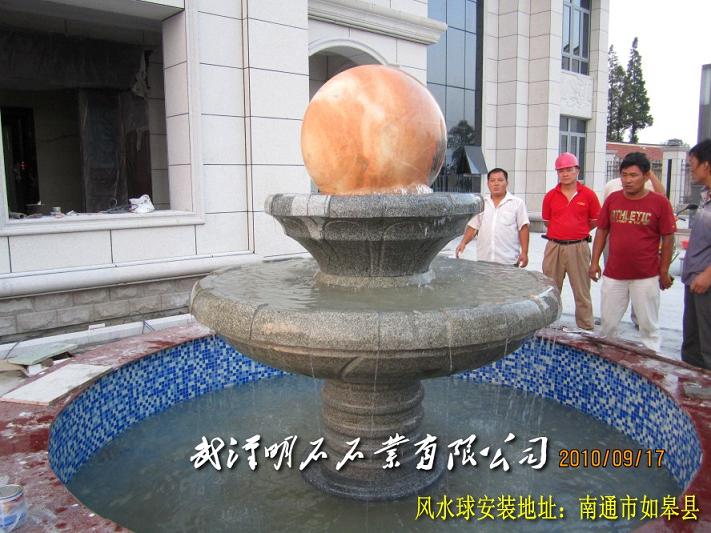 ��ͨ�L(f��ng)ˮ��