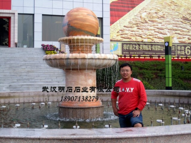 �Ϻ��Lˮ��