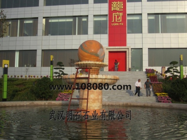 ����Lˮ��