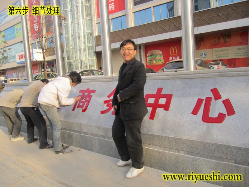 ��hʯ�^����