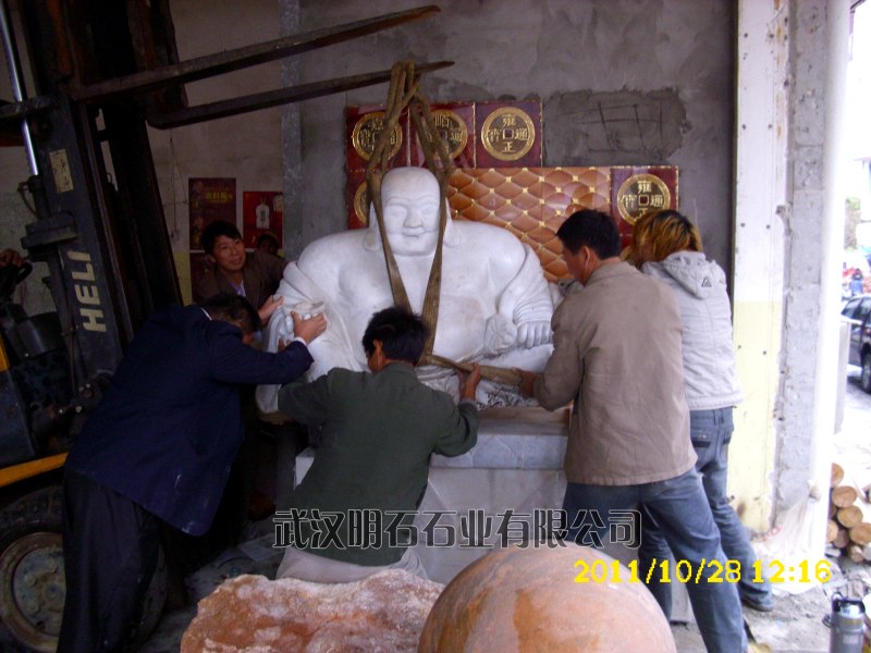 �����Lˮ��