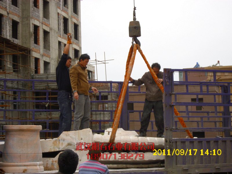 ����ʯ��Ȫ