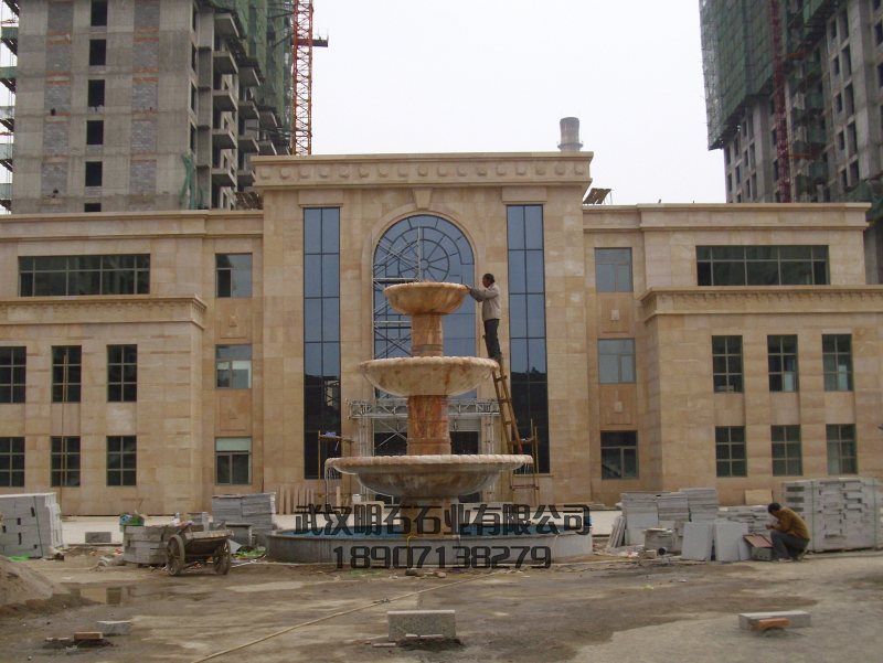 ����ʯ��Ȫ