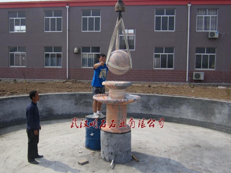 ����ʯ�L(f��ng)ˮ��