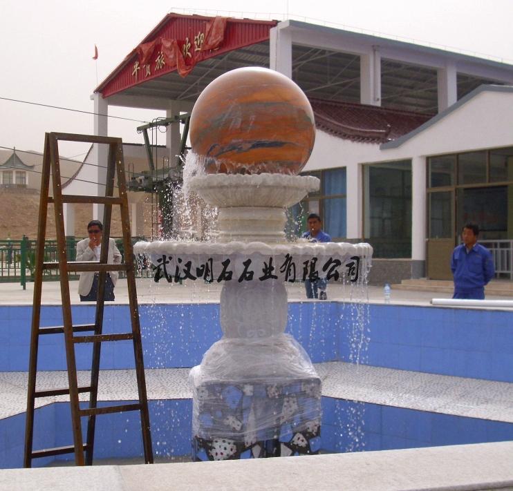 ���y���L(f��ng)ˮ��