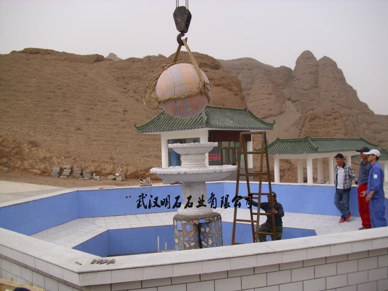 �m���L(f��ng)ˮ��