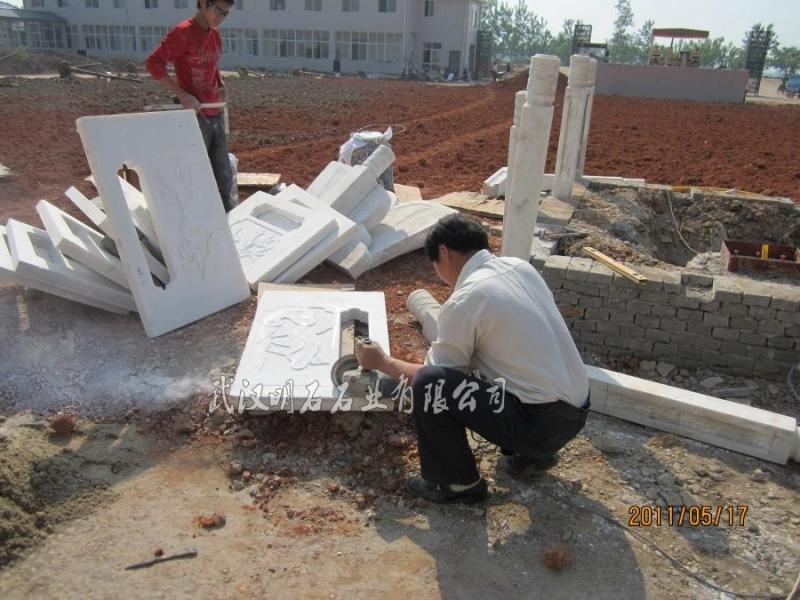 ��h�h���������_(t��i)