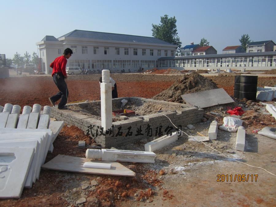 �h���������_(t��i)