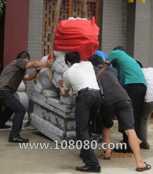 ���ʯ�{��