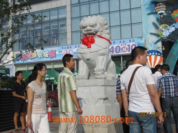 �h��ʯ�{��