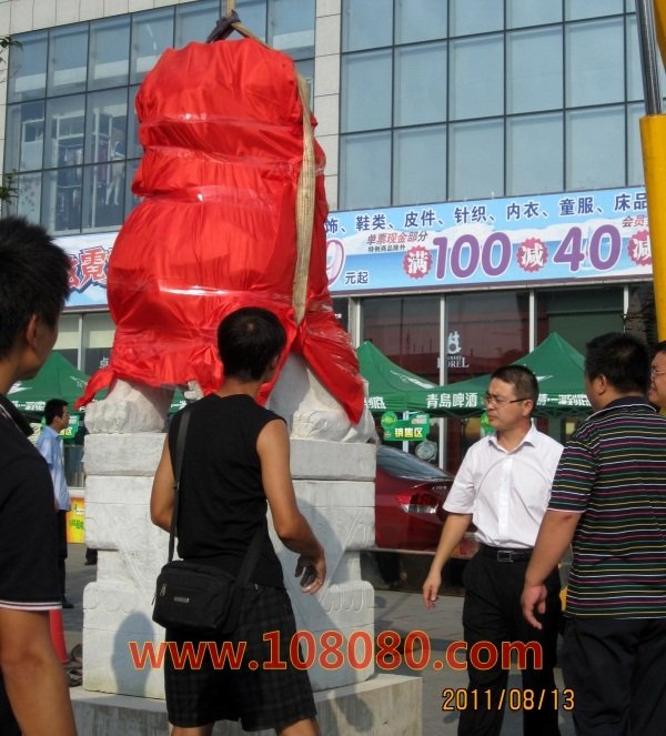 �h�(y��ng)ʯ�{��