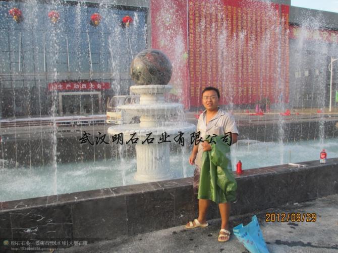 �òʼt�L(f��ng)ˮ��