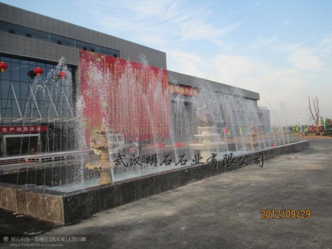 �̌�����Ȫ