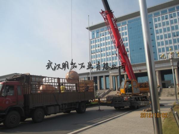 �Ϻ��L(f��ng)ˮ��