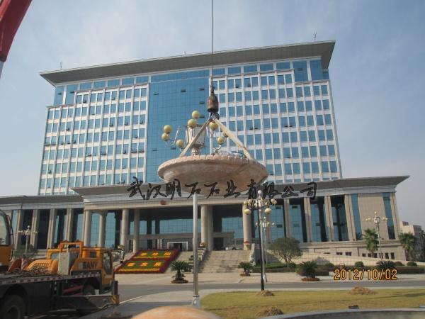 �����L(f��ng)ˮ��