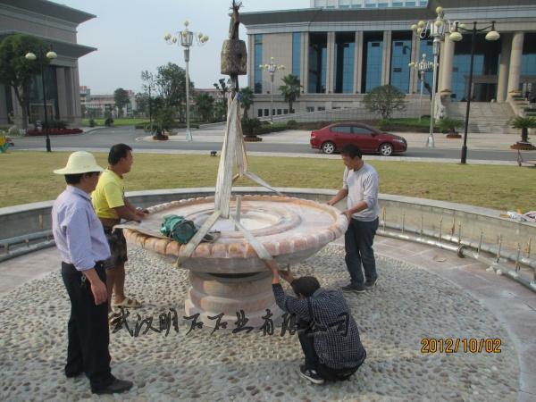 �����L(f��ng)ˮ��