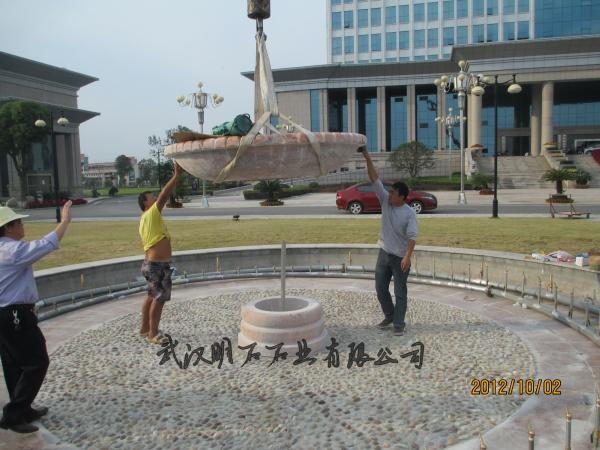 ���(y��ng)�L(f��ng)ˮ��